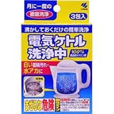 電気ケトル洗浄中 15g×3の画像