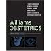 Essential books for OBGYN residents