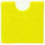 デザインライフ トイレマット VIF 60×60cm イエロー【代引不可】