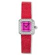 Corum Women's Sugar Cube Watch #137-424-47-0026 EB34