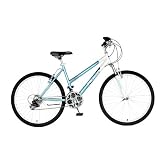 Polaris 600RR Women's Mountain Bike (Sports) newly tagged 