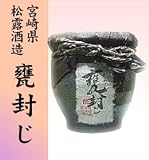 商品の画像