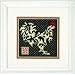 EK Success Dimensions Black and White Rooster Needlepoint