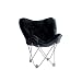 Butterfly Chair (Black)