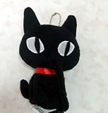 クロネふりむきキーチェーン