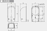オーケー器材 配管化粧ダクト(スカイダクト)TDシリーズ(ウォールカバー)ブラック(20個入) K-TDW8AK