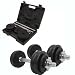 Confidence Pair of 40 lb Fitness Pro Adjustable Dumbbells Set with case