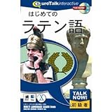 Talk Now!�Ϥ���ƤΥ�ƥ��