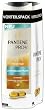 Pantene Pro-V Schwerelose Pflege Shampoo Duo (2 x 250ml)