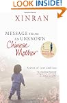 Message from an Unknown Chinese Mothe...