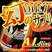 A.I.dliNG�ʥ����ɥ�󥰡� 