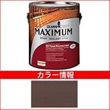 PPG社　オリンピック　マキシマムステイン　ソリッド　半造膜（塗りつぶし）タイプ　【ウッドデッキ　塗装】 マホガニー