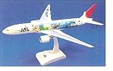 1/200 B777-200 日本航空 ムシキング JA771J (JQ1001H)