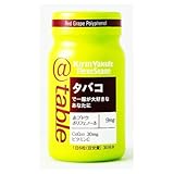 @works@table タバコ好きの方 30日分