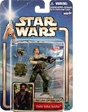 Star Wars: Episode 2 > Endor Rebel Soldier (No Beard) Action Figure
