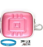 Camera Case for Panasonic DMC Series (Metallic Magenta) + Universal LCD Scr ....