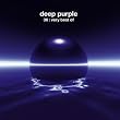 Very Best of (Rmx)