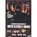 18th Street Gang Vs Ms-13 [DVD] [Import]