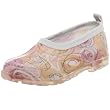 Kamik Doodle Rain Shoe
