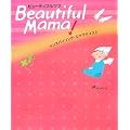 Beautiful Mama �C���X�p�C�����O�G�N�T�T�C�Y2 (Angel Works�\�C���X�p�C�����O�E�G�N�T�T�C�Y)