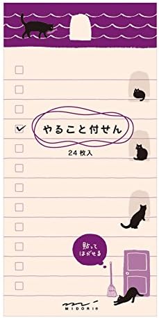 DESIGNPHIL 11764006 Midori Sticky Note Paper Doing Cat Pattern
