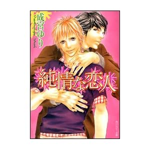 ����ȗ��l (���r�[����)