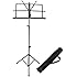 ChromaCast CC-MSTAND Folding Music Stand with Carry Bag