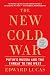 The New Cold War