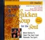 The Best of a 4th Course of Chicken Soup for the Soul