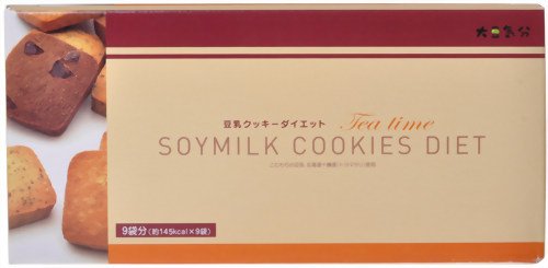 大豆気分 豆乳クッキーダイエット Tea Time