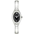 Timex 2M582 Women's Oval Silver-Tone Diamond Collection Dress Watch