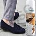 German Made Spray Rough Leather Conditioner -- Neutral