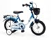 Vermont Kinderfahrrad Kapitän 12 Zoll
