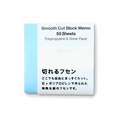 スムースカットブロックメモ ライトブルー [CN135]