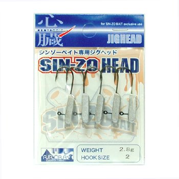 エクストリーム SIN-ZO HEAD アンペイント 2.8g