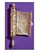 Megillah (Scroll of Esther) in a Silver Case, Vienna, circa 1715 Giclee Poster Print,...