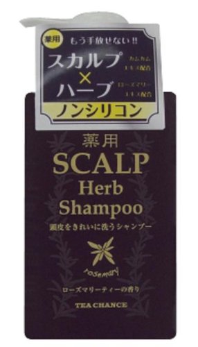 ティーチャンス薬用NSスカルプシャンプー
