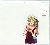 新世紀GPXサイバーフォーミュラ　セル画　Ｎｏ.０２２０ 風見ハヤト(金丸淳一)