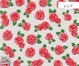 ネイルシール bibideco bi-57 ローンローズ(R)