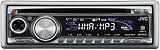 Review JVC KD-G421 / JVC KD-G421 Car CD Tuner