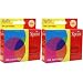 2 X Epson Compatible T059440 [ T0594 ] Yellow Cartridge - - - Found In - Stylus