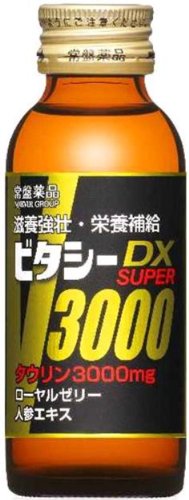 常盤薬品 ビタシーDXスーパー 100ml×30本