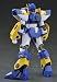 --- - Gravion figurine GN-U DOU Gran Kaiser 12 cm --- EMBALLAGE ENDOMM_s-4