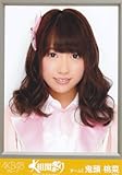 AKB48 公式生写真 AKB48グループ 大組閣祭り 会場 【鬼頭桃菜】