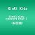 KinKi Kids concert tour J【初回盤】 [DVD]