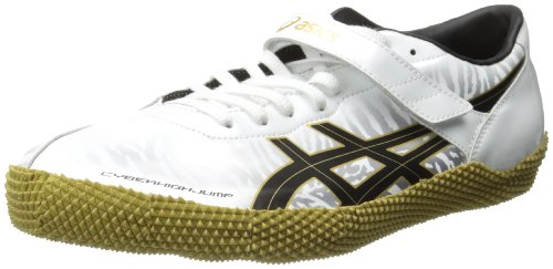 propét women's sneakers