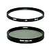 Opteka 86mm High Definition� Circular Polarizing + UV (0) Ultra Violet Haze Multi-Coated Glass Filter Kit