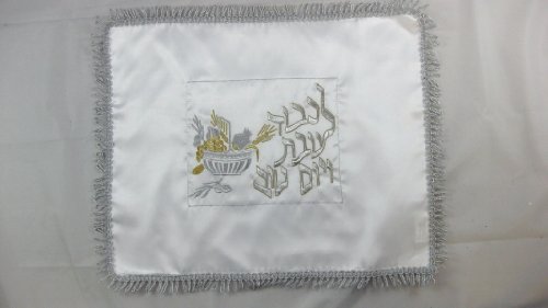 Challah Cover