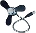 BOYNQ MISTRALFanBK Mistral USB Fan (Black)