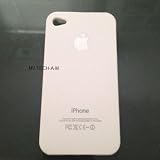 White Replicase Hard Air Jacket Case for iPhone 4 4G 16GB 32GB GSM
